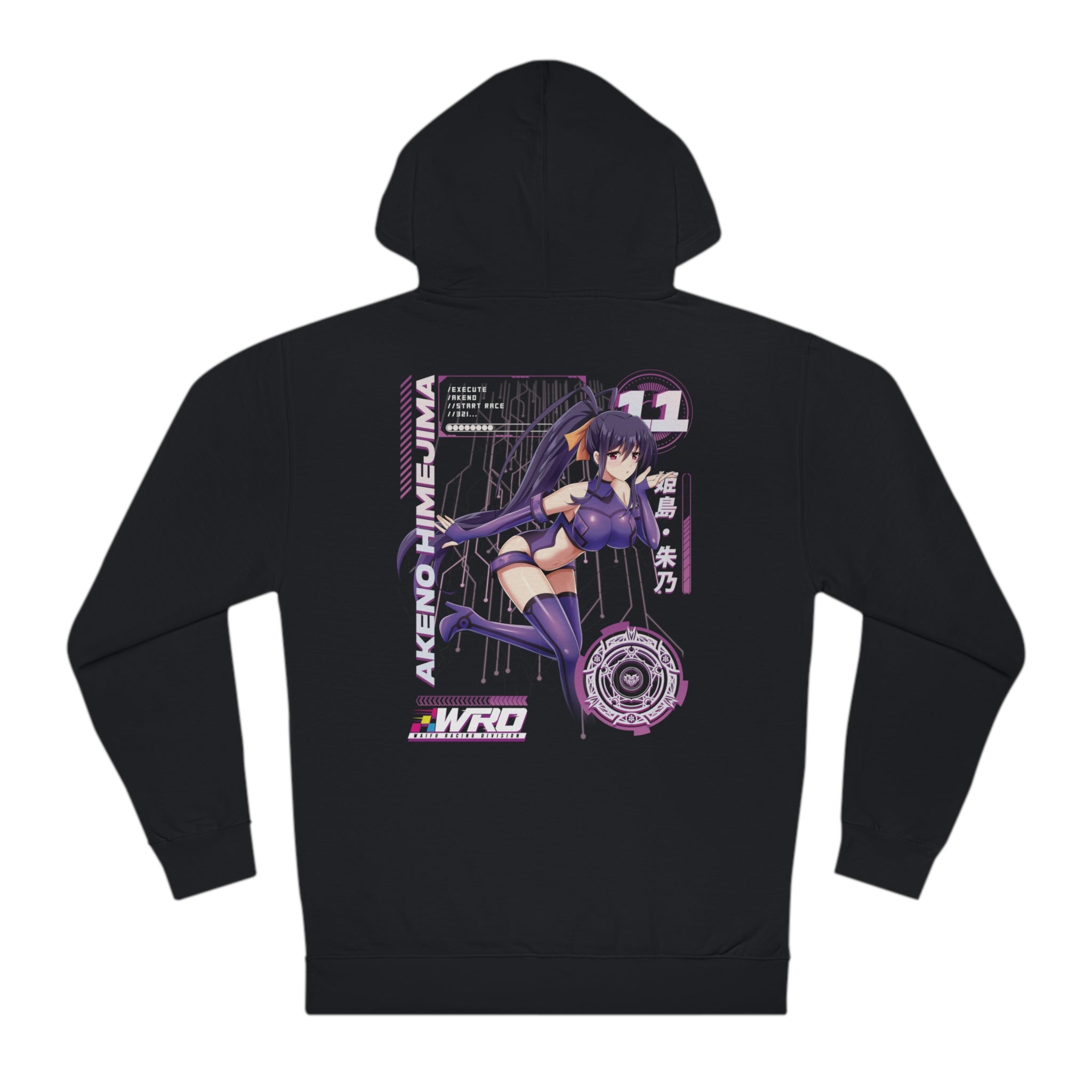 Akeno hoodie hotsell