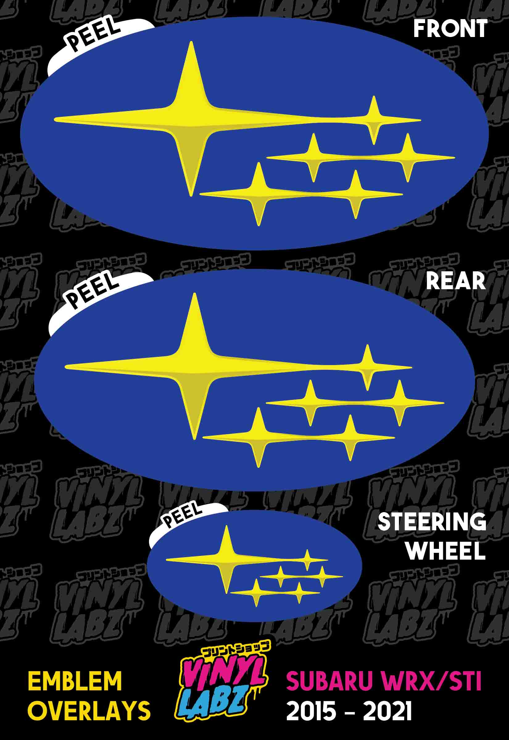Subaru Vinyl Emblem Overlay (Blue and Yellow) | 2015-2021 Subaru WRX/S