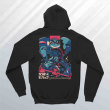 Load image into Gallery viewer, Cowboy Bebop Hoodie (Front and Back)
