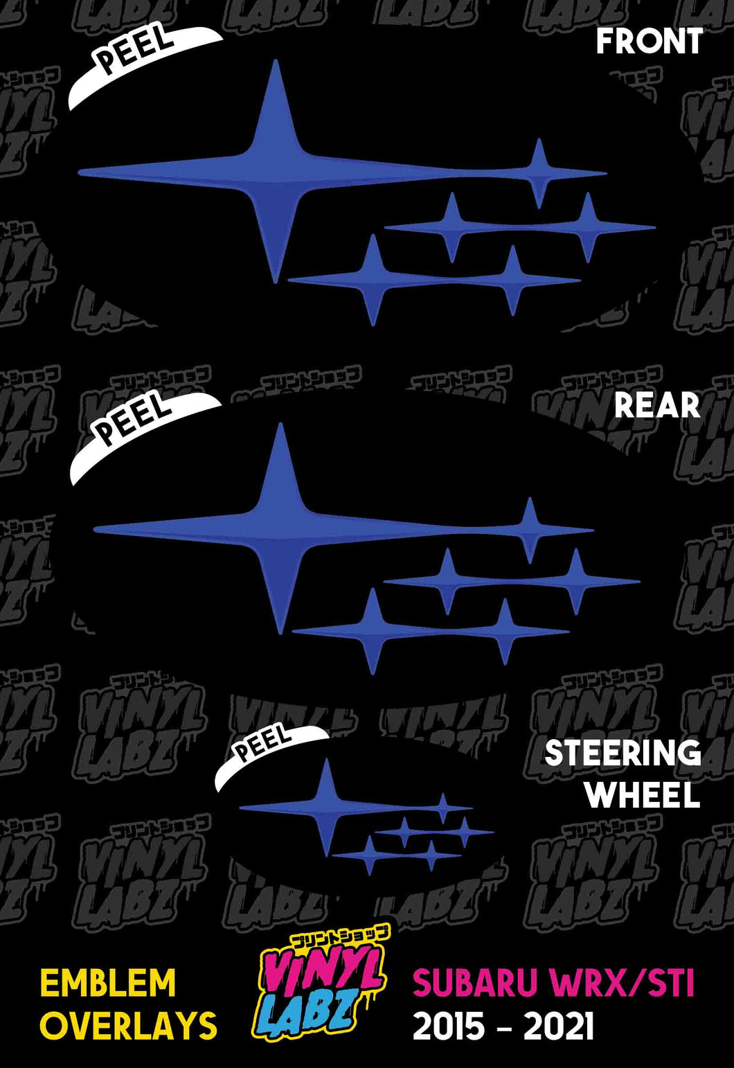 Subaru Vinyl Emblem Overlay ( Black and Blue) | 2015-2021 Subaru WRX/STI