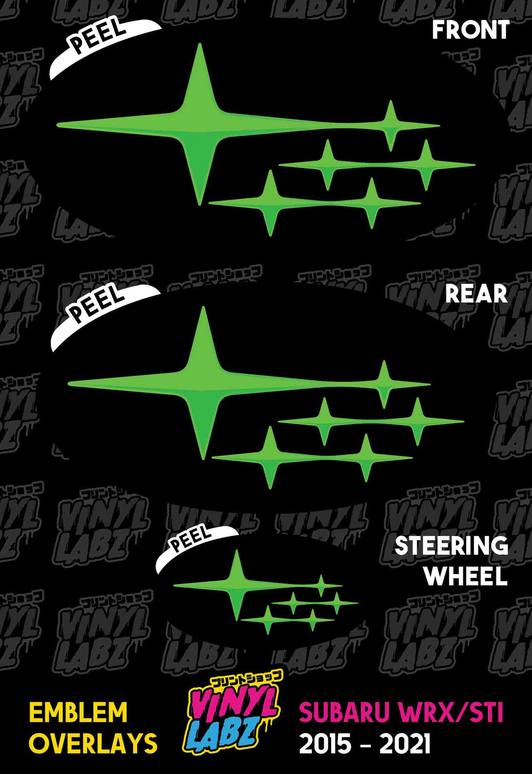 Subaru Vinyl Emblem Overlay (Black and Green) | 2015-2021 Subaru WRX/STI