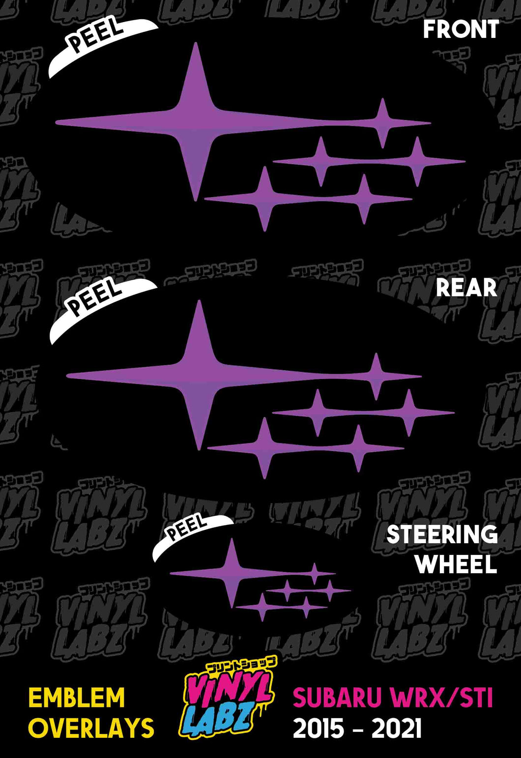 Subaru Vinyl Emblem Overlay (Black and Purple) | 2015-2021 Subaru WRX/STI