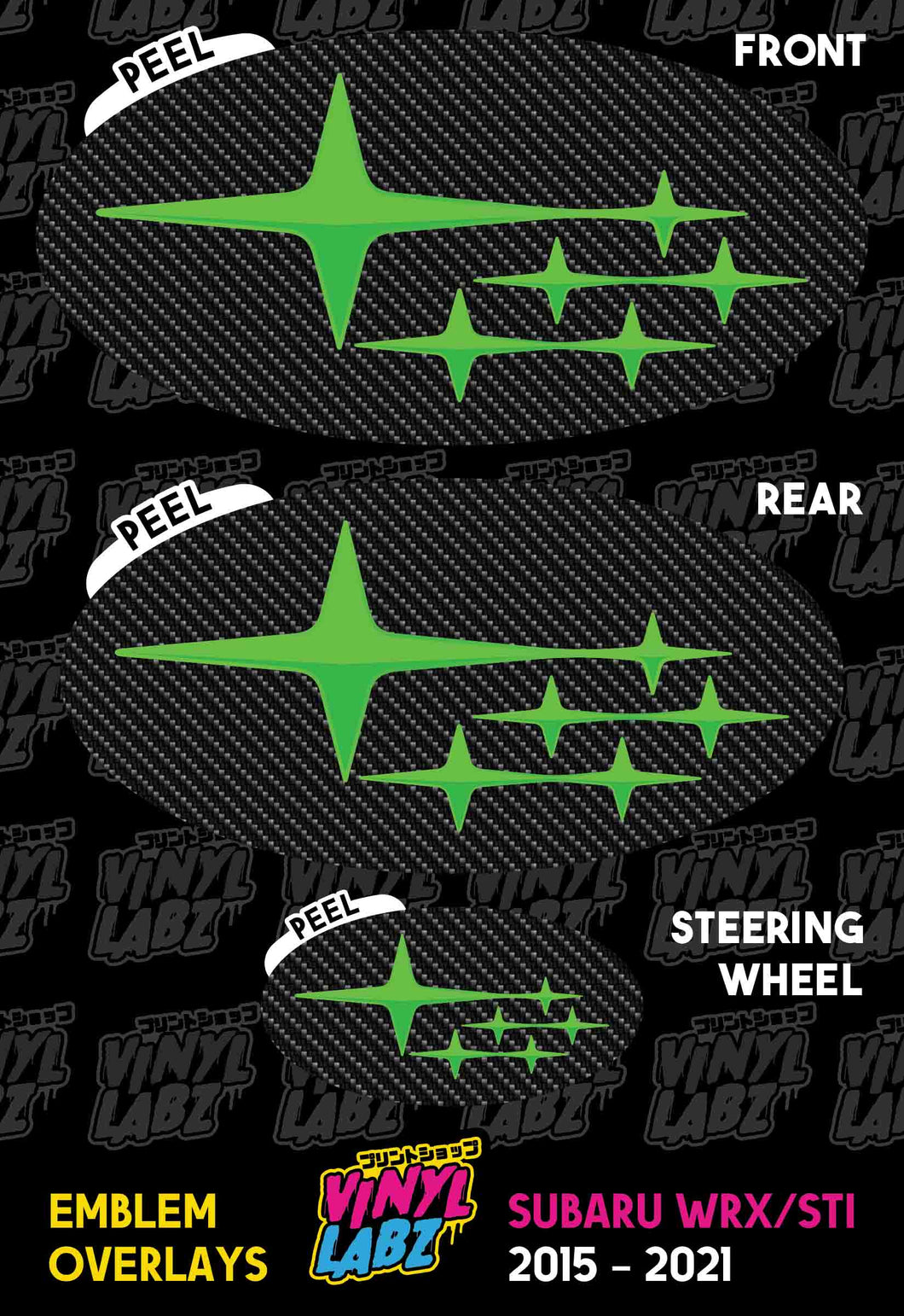 Subaru Vinyl Emblem Overlay (Carbon Fiber and Green) | 2015-2021 Subaru WRX/STI