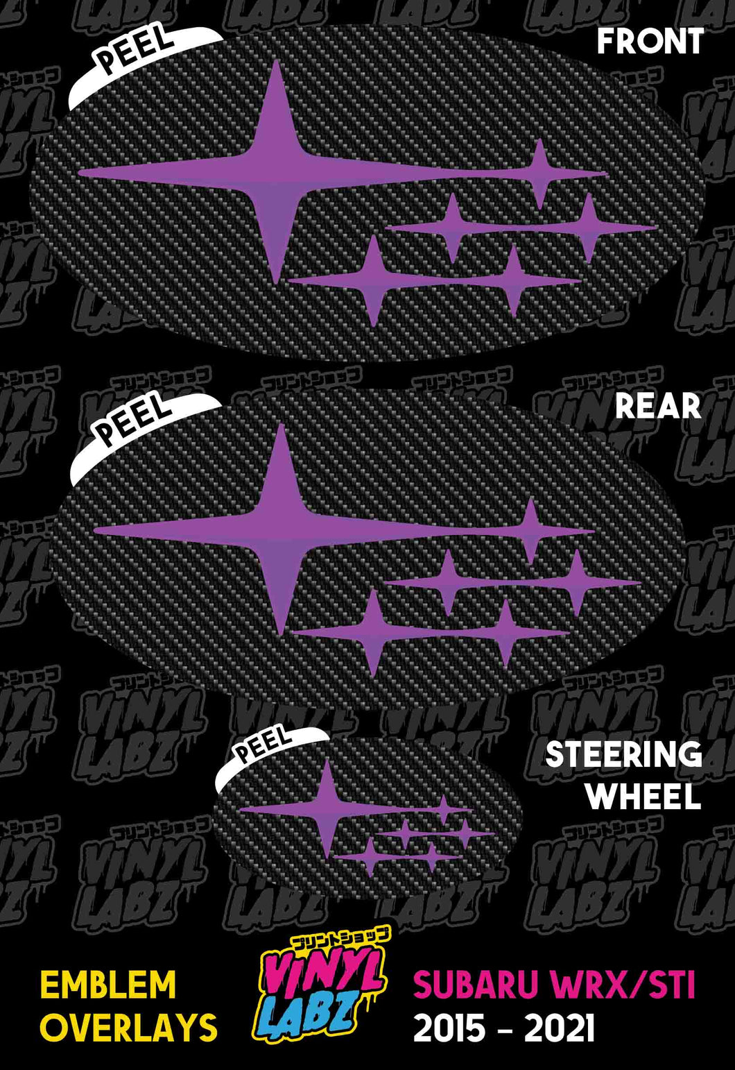 Subaru Vinyl Emblem Overlay (Carbon Fiber and Purple) | 2015-2021 Subaru WRX/STI