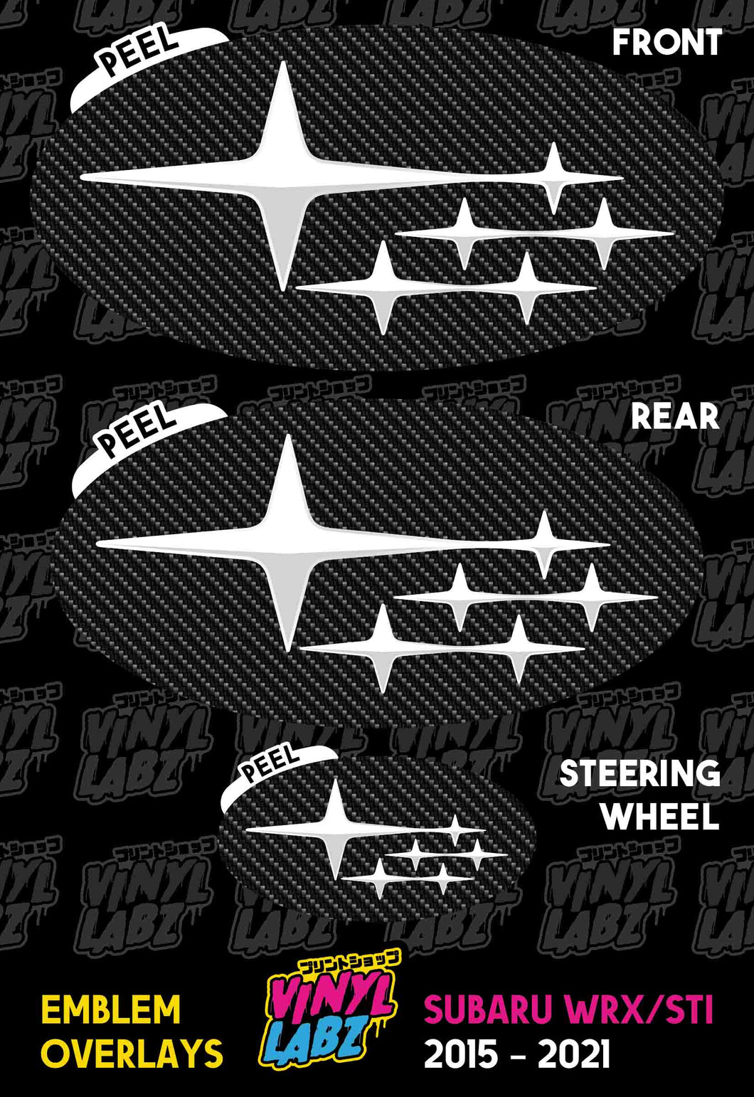 Subaru Vinyl Emblem Overlay (Carbon Fiber and White) | 2015-2021 Subaru WRX/STI