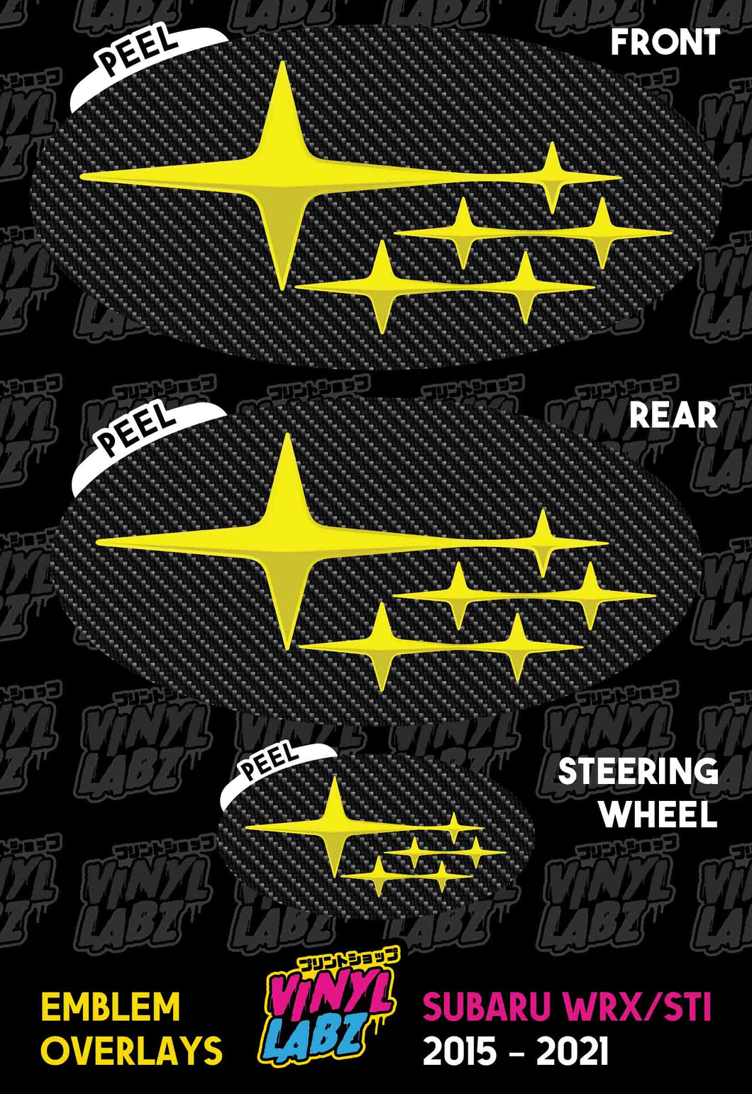 Subaru Vinyl Emblem Overlay (Carbon Fiber and Yellow) | 2015-2021 Subaru WRX/STI