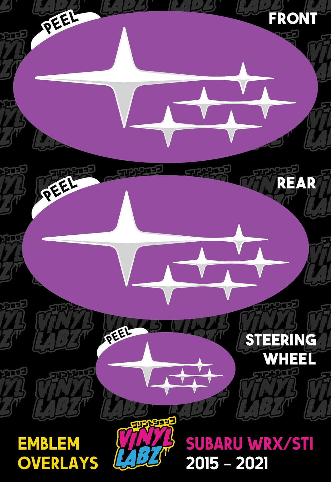 Subaru Vinyl Emblem Overlay (Purple and White) | 2015-2021 Subaru WRX/STI