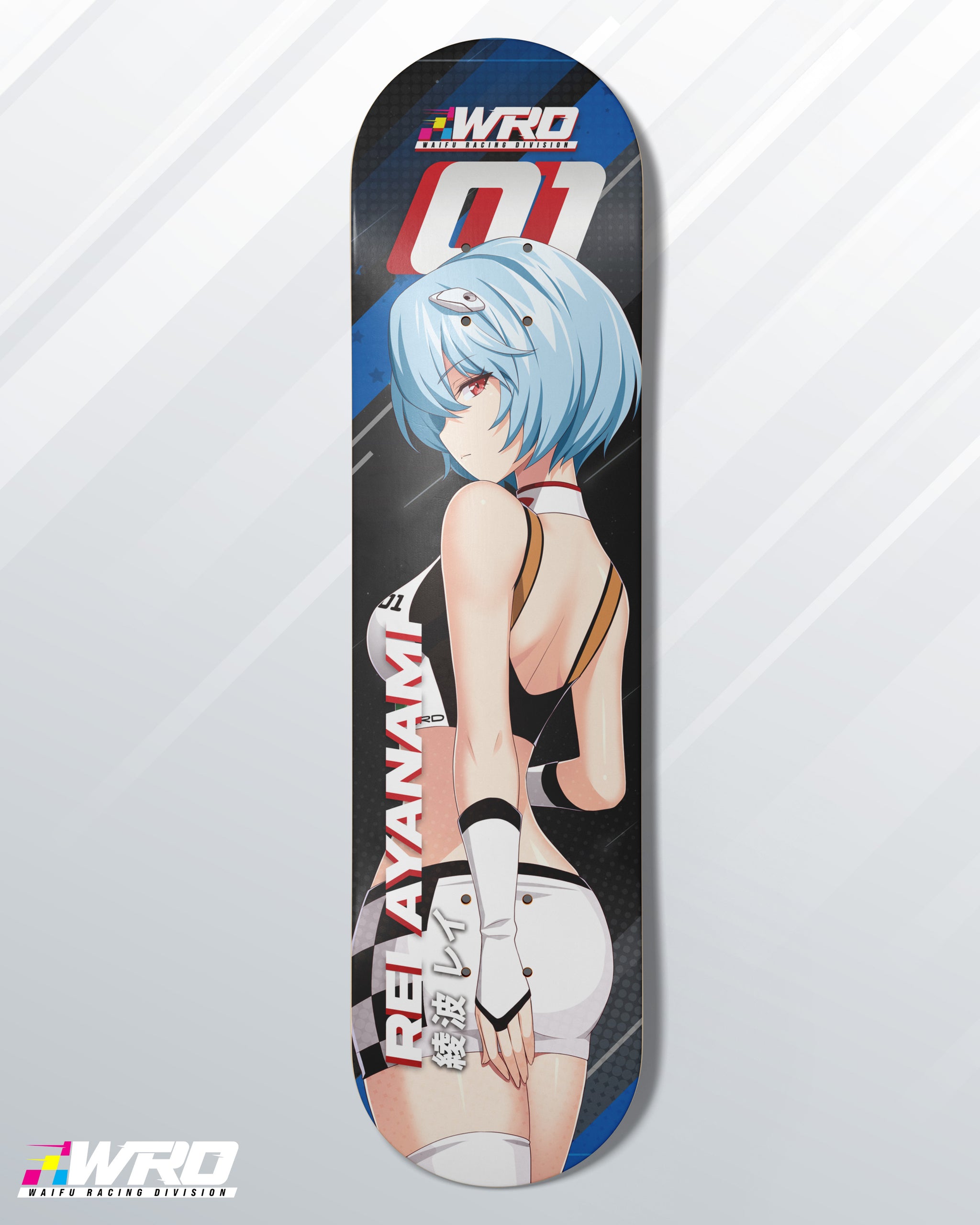 Rei Skate Deck – Vinyl Labz