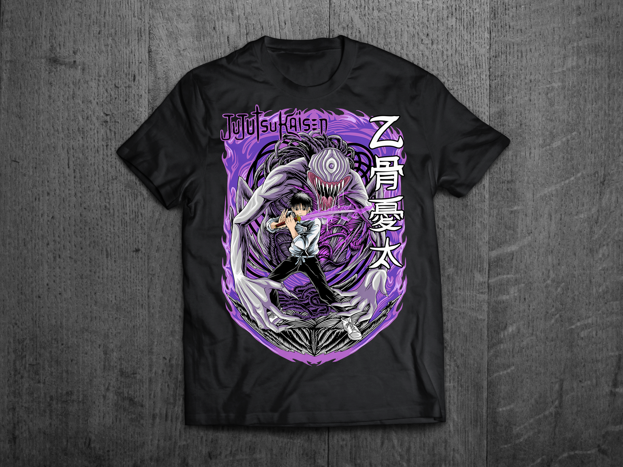 JJK_Yuta_Front_2048x.png?v=