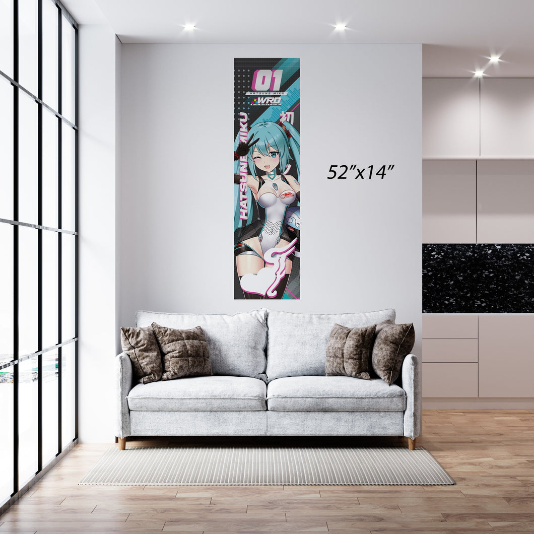 Hatsune Miku - Vertical Poster Banner