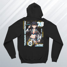 Load image into Gallery viewer, Tamaki Zip Up Hoodie (Front and Back)
