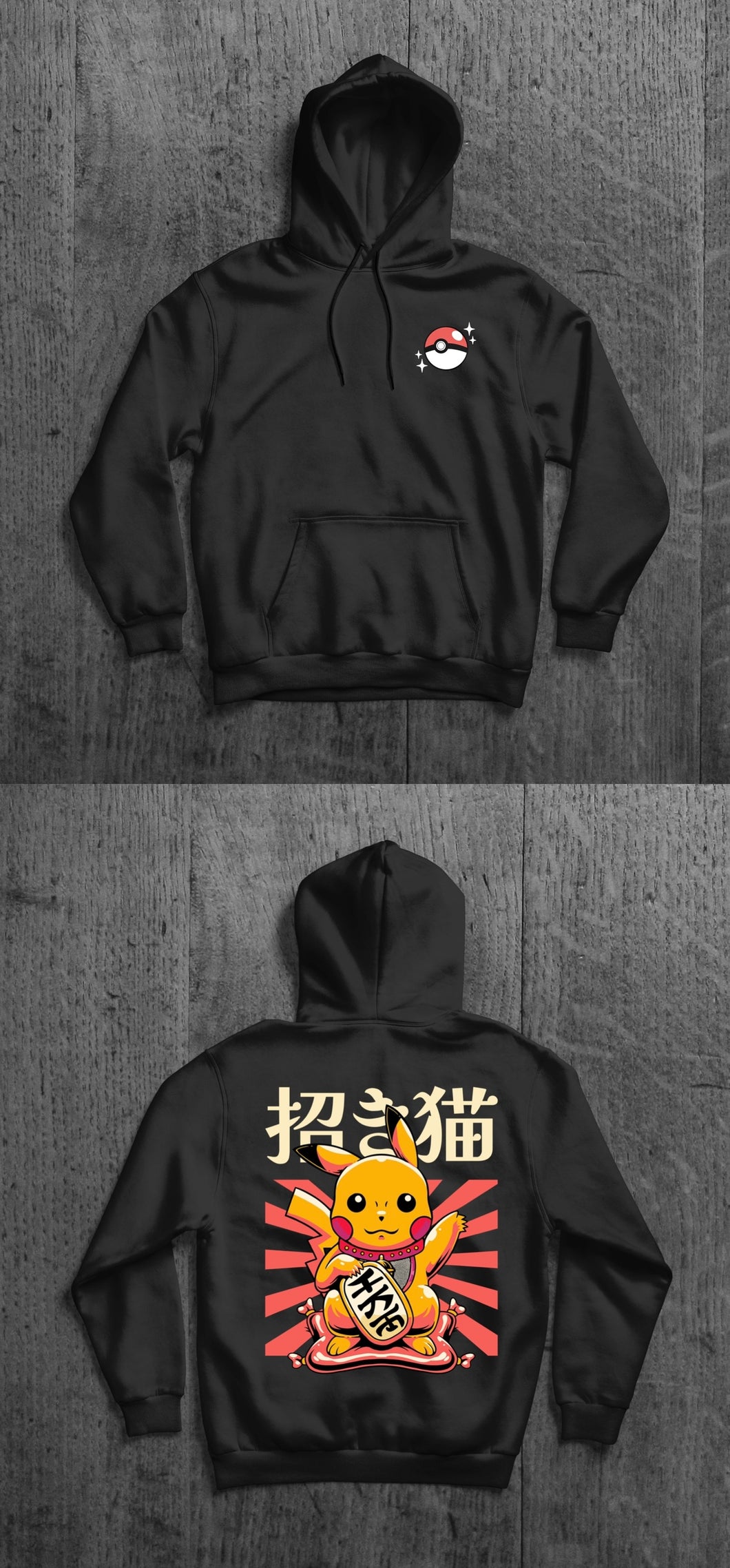 Lucky Pikachu Hoodie (Front & Back)