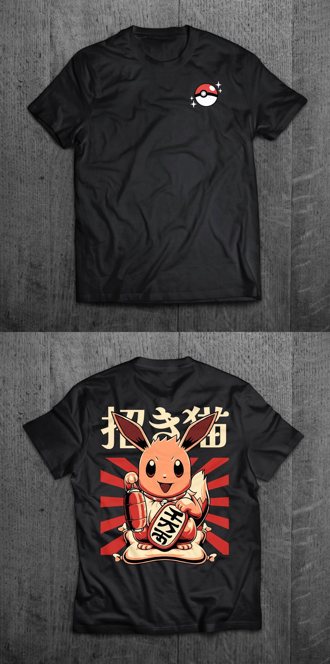 Lucky Eevee T-Shirt (Front & Back)